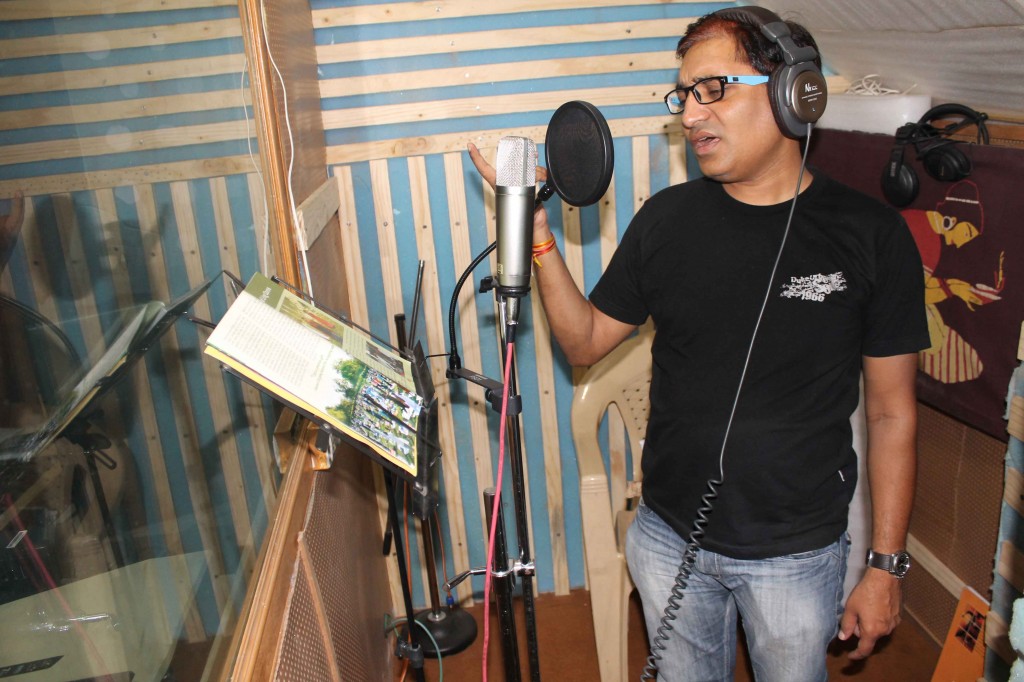 Maitri Sadan Audio Studio